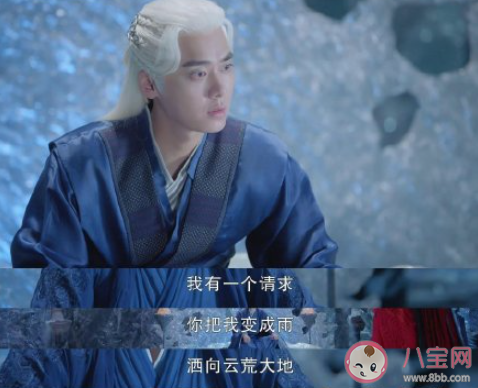 如何評(píng)價(jià)鏡雙城大結(jié)局 你們覺(jué)得這個(gè)結(jié)局怎么樣