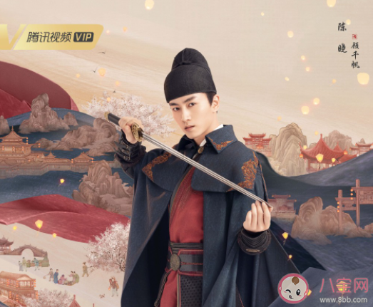 《夢華錄》是根據什么小說改編的 《夢華錄》講的是什么故事