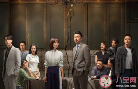 《相逢時節(jié)》簡宏成結(jié)局是什么 簡宏成的父親是被誰殺的