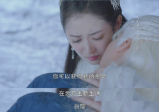 如何評(píng)價(jià)鏡雙城大結(jié)局 你們覺(jué)得這個(gè)結(jié)局怎么樣