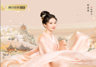 《夢(mèng)華錄》是根據(jù)什么小說(shuō)改編的 《夢(mèng)華錄》講的是什么故事