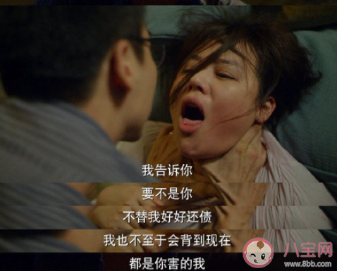 為什么女性面對家暴會選擇沉默 被家暴了該怎么辦 為什么女性面對家暴會選擇沉默 被家暴了該怎么辦