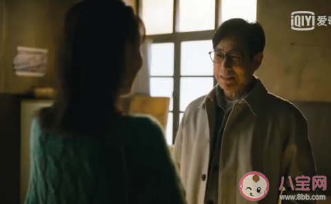 《人世間》馮化成結(jié)局是什么 馮化成和周蓉最后的結(jié)局怎樣