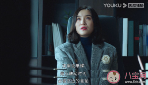 紙媒會徹底消失嗎 以后還會有紙媒嗎