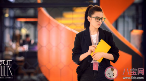 盛裝中李娜的存在有意義嗎 李娜這條線有什么意義 盛裝中李娜的存在有意義嗎 李娜這條線有什么意義