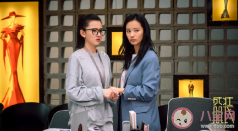 盛裝中李娜的存在有意義嗎 李娜這條線有什么意義 盛裝中李娜的存在有意義嗎 李娜這條線有什么意義