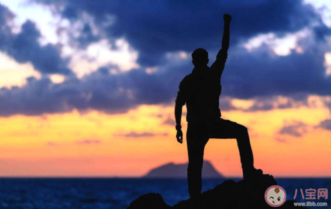 內心強大的人表現有什么 如何成為內心強大的人