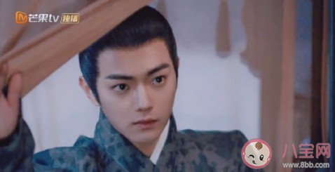 電視劇《尚食》觀后感 《尚食》劇評怎么寫