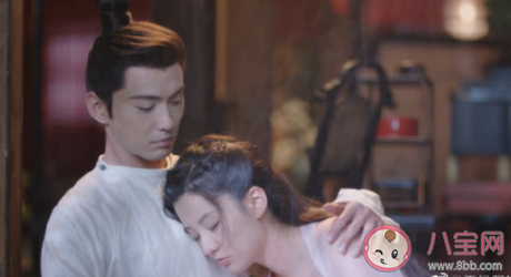 《嫣語賦》登仙珠到底是什么 登仙珠最后在誰的手中