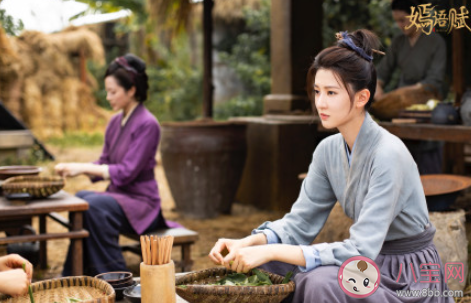 《嫣語賦》登仙珠到底是什么 登仙珠最后在誰的手中