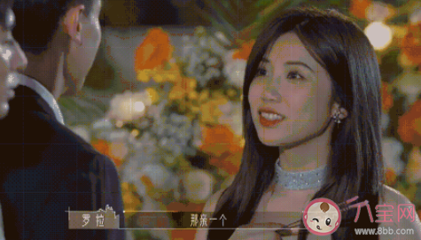 你對半熟戀人的大結局滿意嗎 如何看待半熟戀人大結局