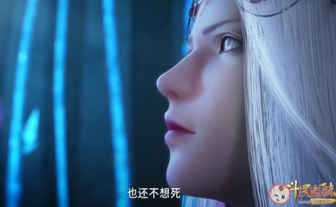 《斗羅大陸》波塞西為什么想殺唐三 波塞西最后的結局是什么