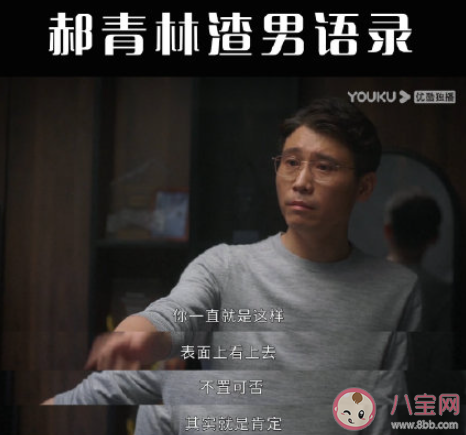 另一半出軌要不要為了孩子選擇原諒 老公出軌了怎么辦