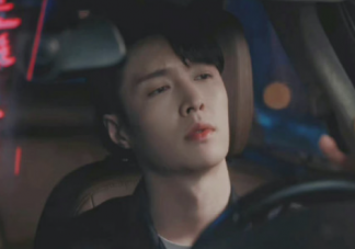 相逢時節劇評 相逢時節好不好看