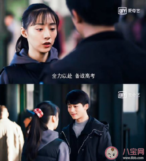 《人世間》周蓉母女真的不顧家嗎 怎樣看待周蓉母女 《人世間》周蓉母女真的不顧家嗎 怎樣看待周蓉母女