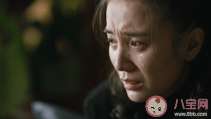 《人世間》周蓉母女真的不顧家嗎 怎樣看待周蓉母女 《人世間》周蓉母女真的不顧家嗎 怎樣看待周蓉母女