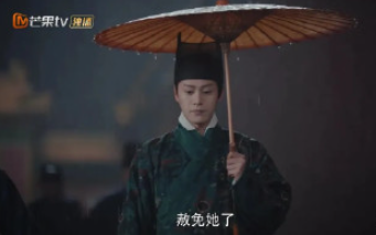 《尚食》提鈴是什么刑罰 歷史上真的有提鈴這種刑罰嗎