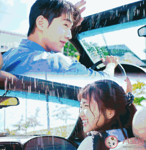 如何評價韓劇《二十五二十一》 《二十五二十一》好看嗎