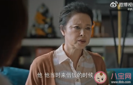父母離婚如何跟孩子坦白 怎樣告訴孩子父母離婚了