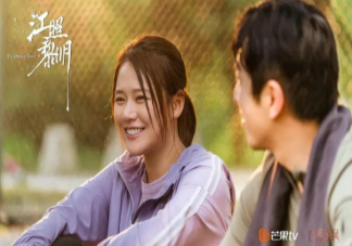 《江照黎明》大結局是高開低走嗎 《江照黎明》各人物結局是怎樣的