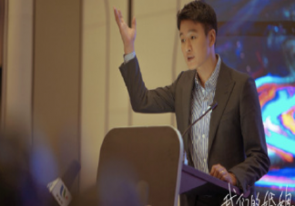 《我們的婚姻》男性角色真的那么渣嗎 盛江川是最渣的嗎