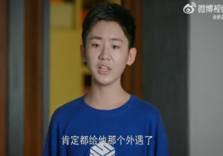 父母離婚如何跟孩子坦白 怎樣告訴孩子父母離婚了