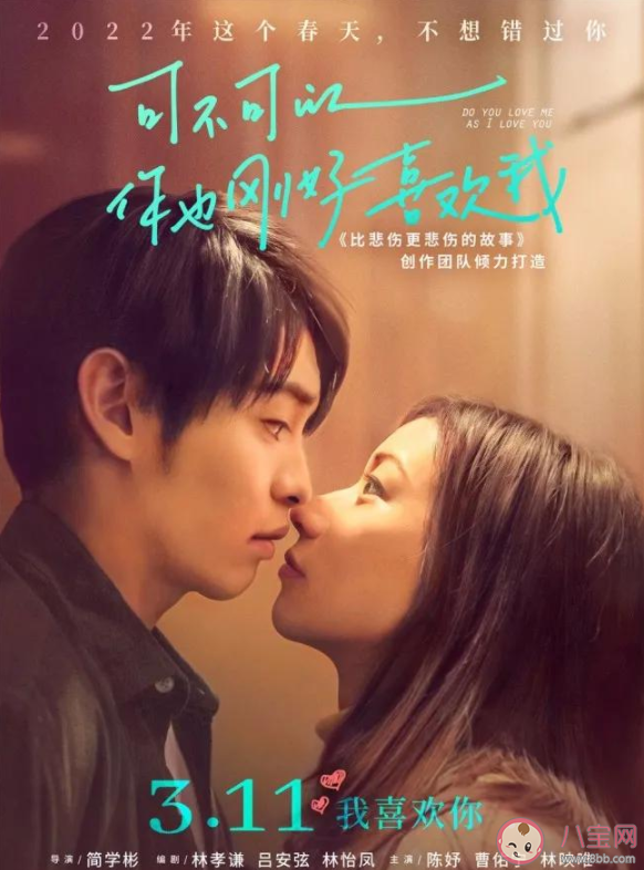 鄧紫棋《很久以后》歌詞是什么 《很久以后》完整版歌詞內(nèi)容