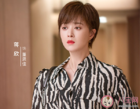 自作聰明是職場大忌嗎 職場上要不要自作聰明
