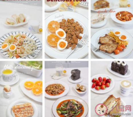 瘦的人如何有效增肥 偏瘦人群該怎么增肥 瘦的人如何有效增肥 偏瘦人群該怎么增肥