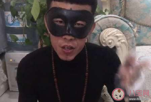 嗨害嗨是什么梗 嗨害嗨梗的出處是什么