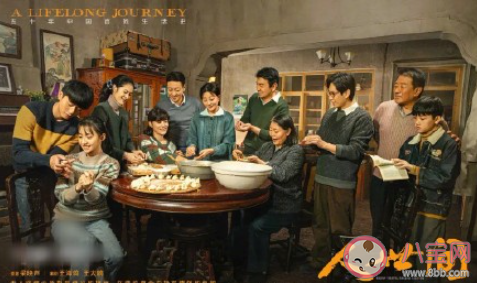 年代劇優秀起來能有多好看 你喜歡哪部年代劇