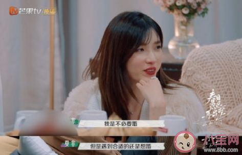 為什么越來越多離異的人不愿再婚 為什么離異后會害怕再婚