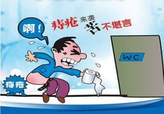 春天痔瘡為什么容易復(fù)發(fā) ?容易痔瘡復(fù)發(fā)的人平常要注意什么