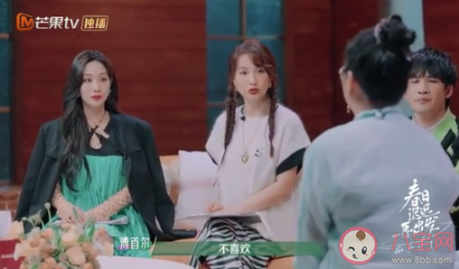 如何看待朋友圈屏蔽父母 你的朋友圈會(huì)屏蔽父母嗎