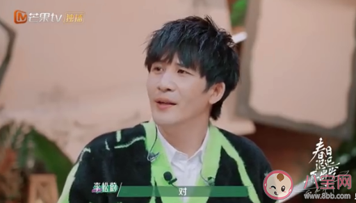 如何看待朋友圈屏蔽父母 你的朋友圈會(huì)屏蔽父母嗎