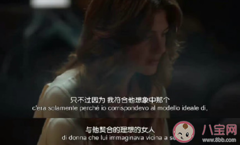 如何評價9.7分口碑劇我的天才女友 《我的天才女友》真的好看嗎