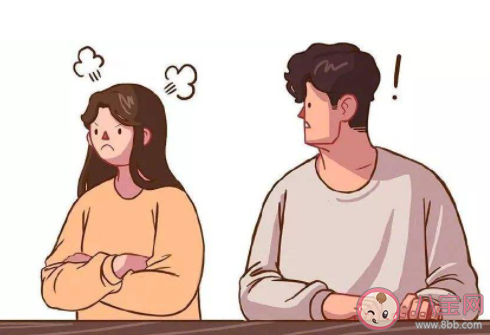 如何知道你的女朋友生氣了 女朋友生氣的表現(xiàn)有哪些