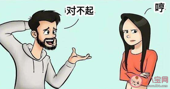 如何知道你的女朋友生氣了 女朋友生氣的表現(xiàn)有哪些