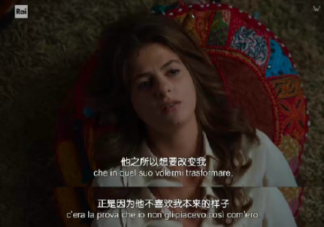 如何評價9.7分口碑劇我的天才女友 《我的天才女友》真的好看嗎