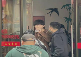 《異人之下》是根據什么改編的 《異人之下》講的是什么故事