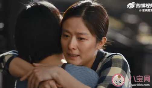 人世間里于虹該跟鄭娟要房子嗎 怎樣看待于虹這個(gè)人