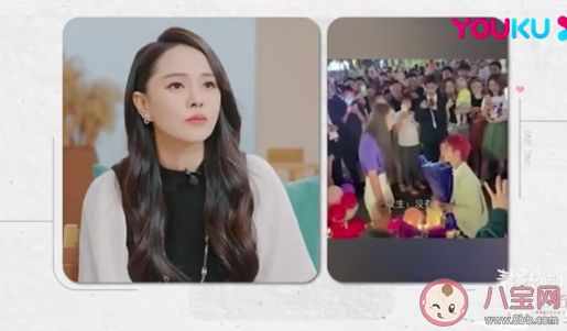 當眾告白是浪漫還是社死 如何看待當眾告白的現象