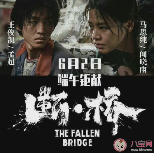 2022年還有哪些電影值得期待 你最期待哪一部