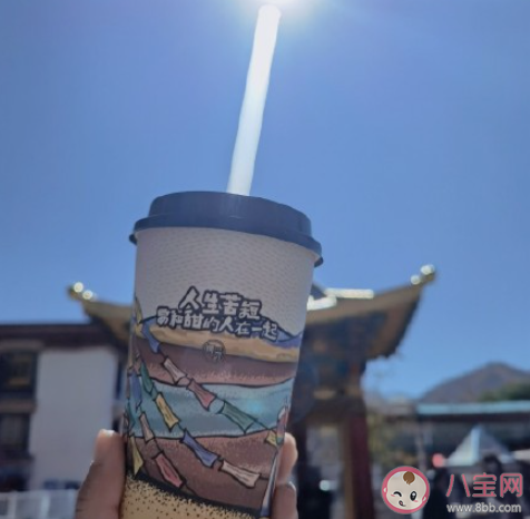 如何理解與自己和解這句話 怎樣才能和自己和解