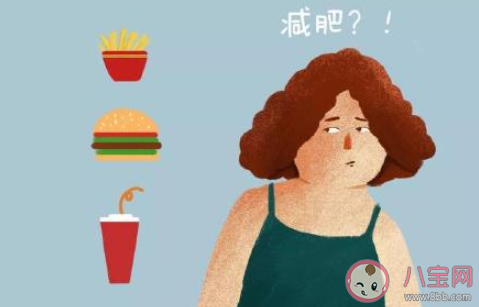 吃飯時間多久最佳 吃飯?zhí)鞎心男┪:? alt=