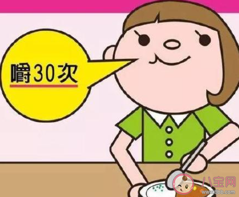 吃飯時間多久最佳 吃飯?zhí)鞎心男┪:? alt=