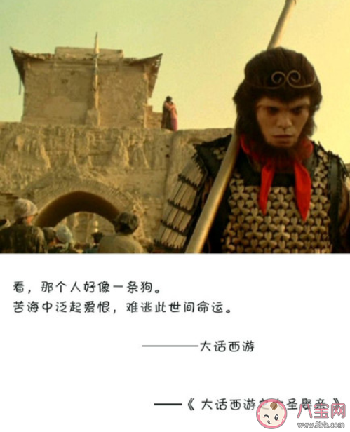 電影里哪些臺詞最能觸動你 電影觸動人心的臺詞句子 電影里哪些臺詞最能觸動你 電影觸動人心的臺詞句子