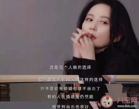 愛情是調(diào)劑品還是必需品 青春必須要有愛情嗎