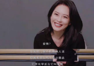 愛情是調劑品還是必需品 青春必須要有愛情嗎