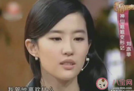 為什么男生喜歡有氣場的女生 氣場十足的女生更討喜嗎